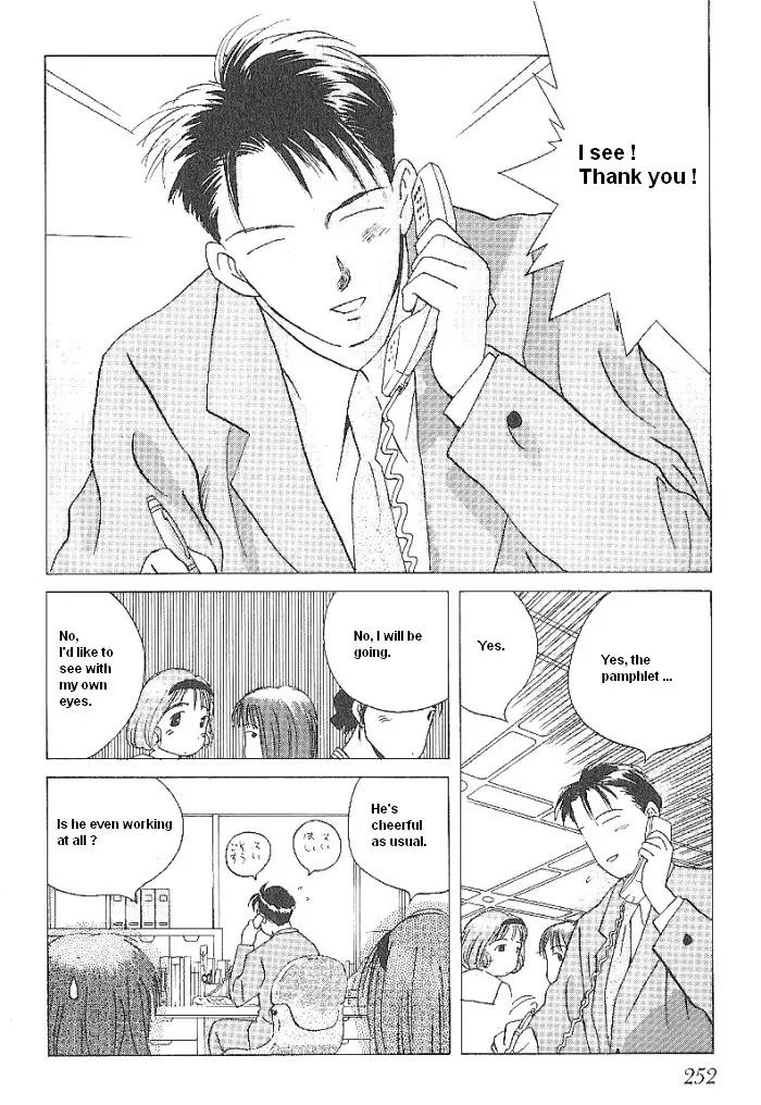 Ii Hito Chapter 46 page 4 - Chapter 46: Wish You Were Here