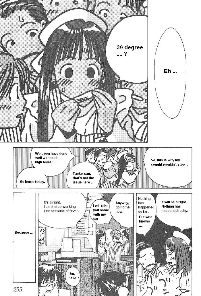 Ii Hito Chapter 46 page 7 - Chapter 46: Wish You Were Here