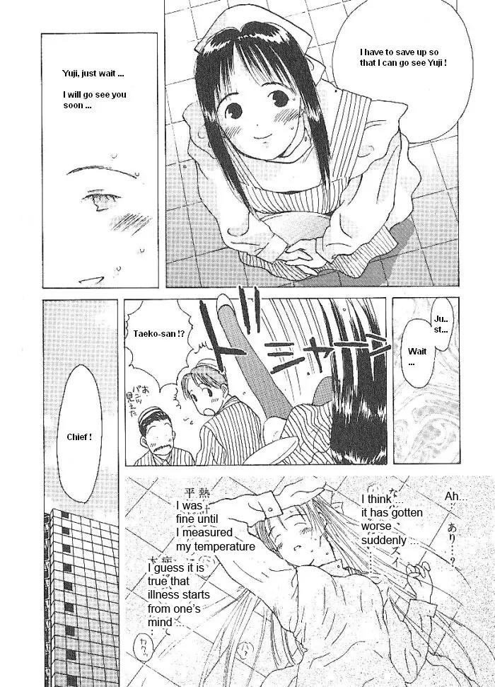 Ii Hito Chapter 46 page 8 - Chapter 46: Wish You Were Here