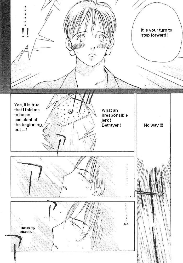 Ii Hito Chapter 47 page 10 - Chapter 47: I Am Home