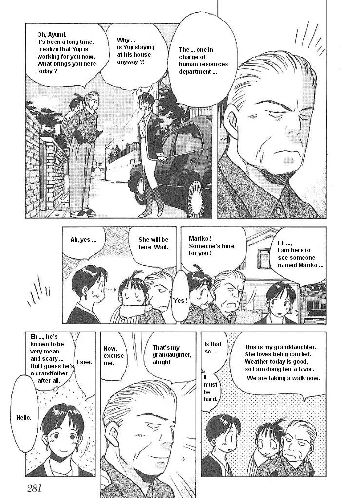 Ii Hito Chapter 47 page 15 - Chapter 47: I Am Home