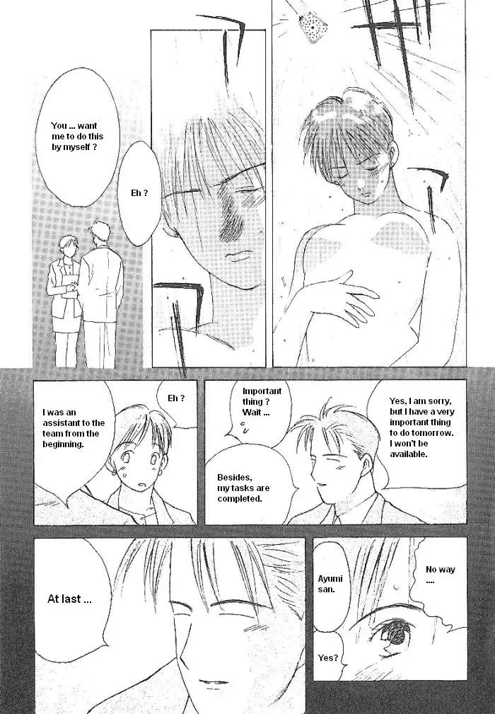 Ii Hito Chapter 47 page 9 - Chapter 47: I Am Home