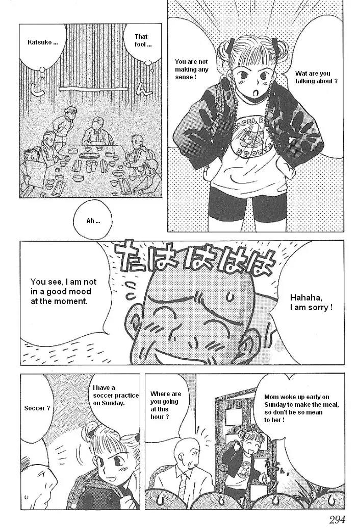 Ii Hito Chapter 48 page 10 - Chapter 48: Picnic