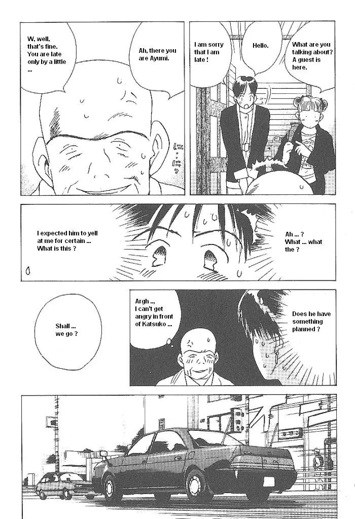 Ii Hito Chapter 48 page 12 - Chapter 48: Picnic