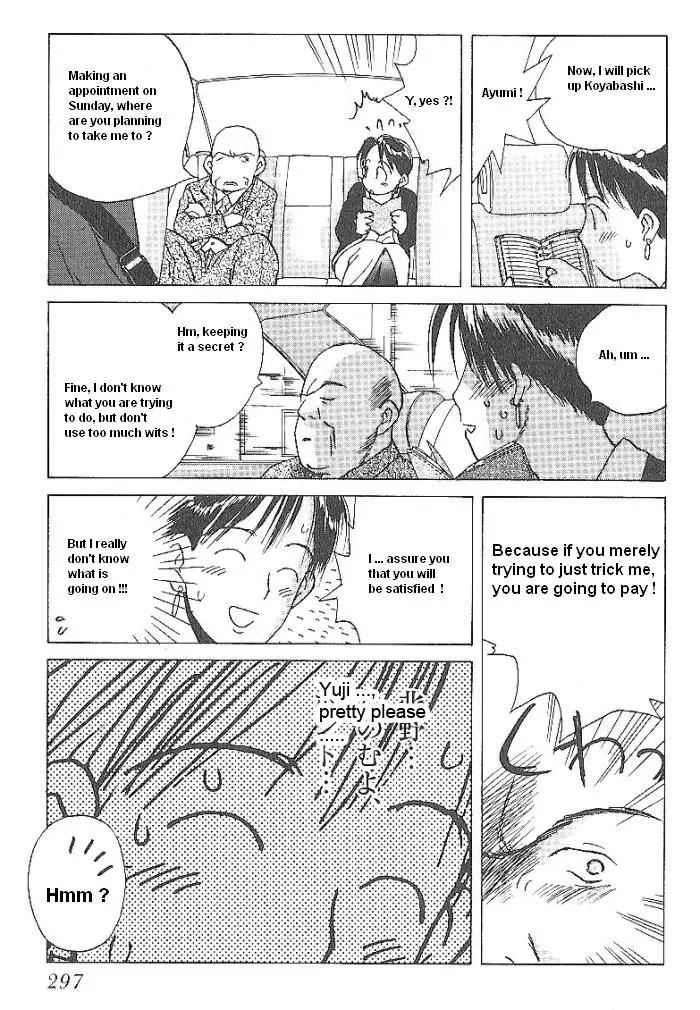Ii Hito Chapter 48 page 13 - Chapter 48: Picnic