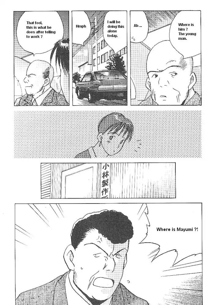 Ii Hito Chapter 48 page 14 - Chapter 48: Picnic