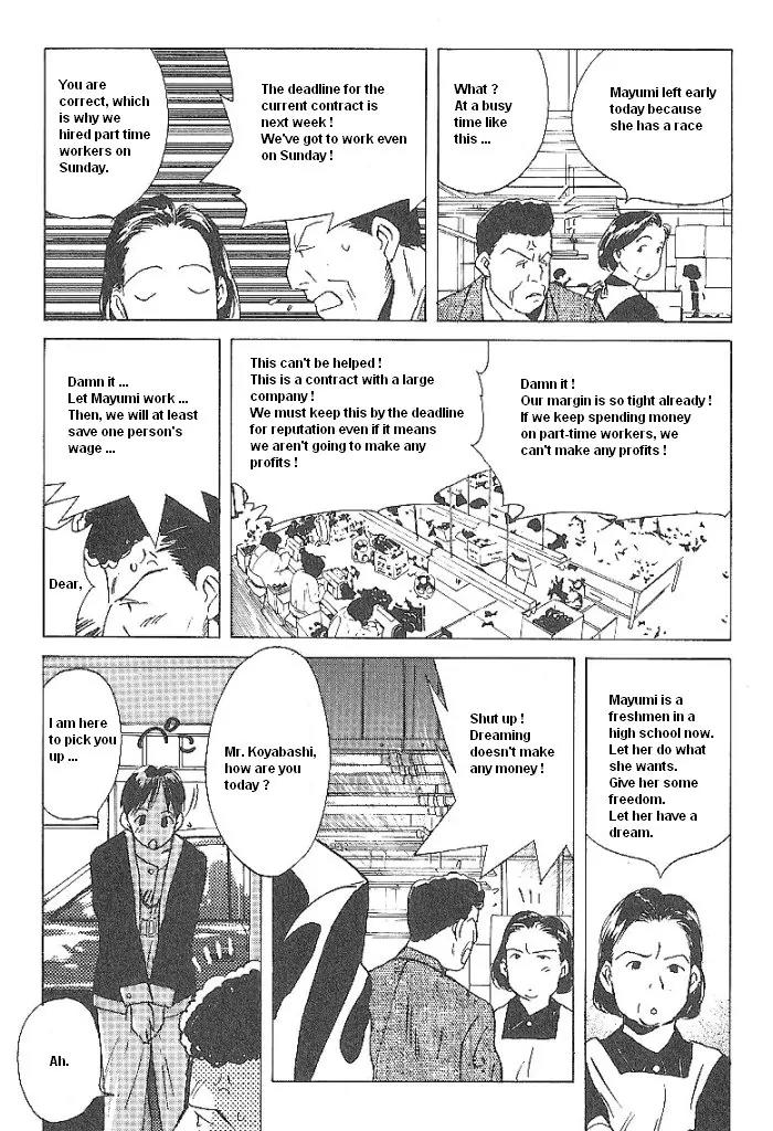 Ii Hito Chapter 48 page 15 - Chapter 48: Picnic