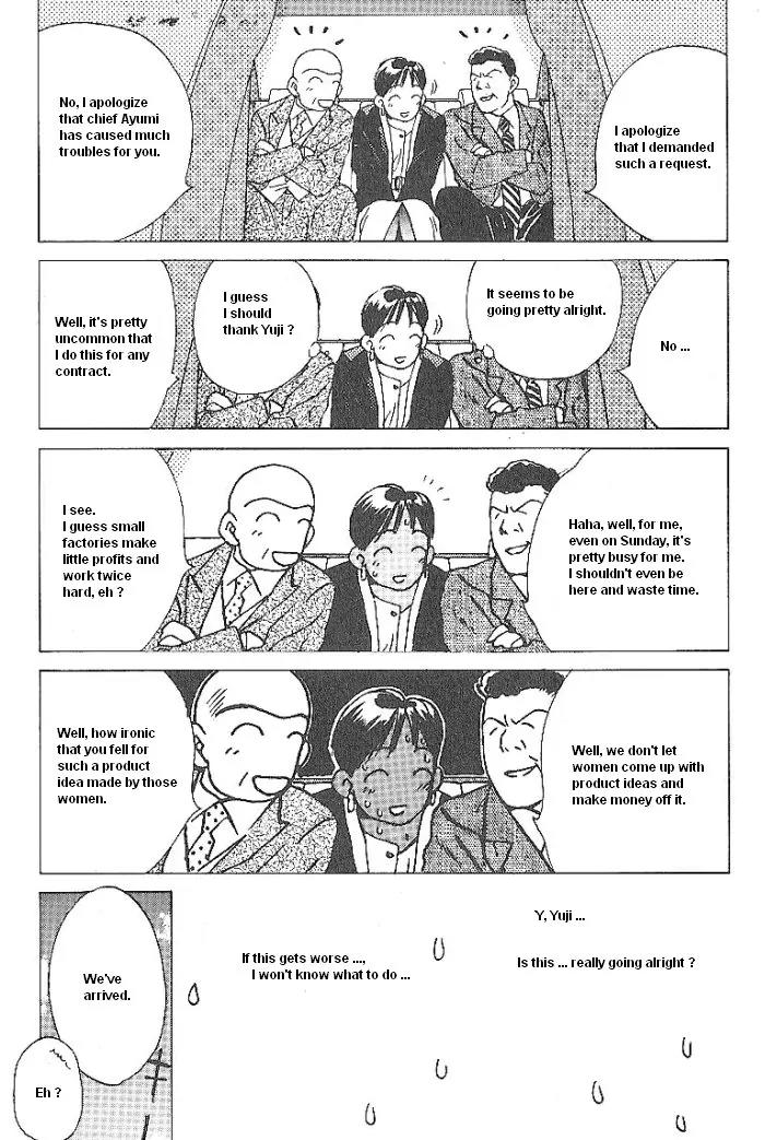 Ii Hito Chapter 48 page 17 - Chapter 48: Picnic