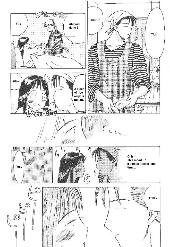 Ii Hito Chapter 48 page 2 - Chapter 48: Picnic