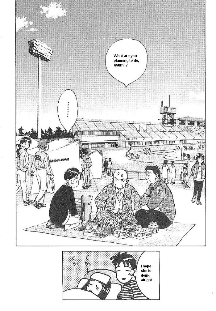 Ii Hito Chapter 48 page 20 - Chapter 48: Picnic