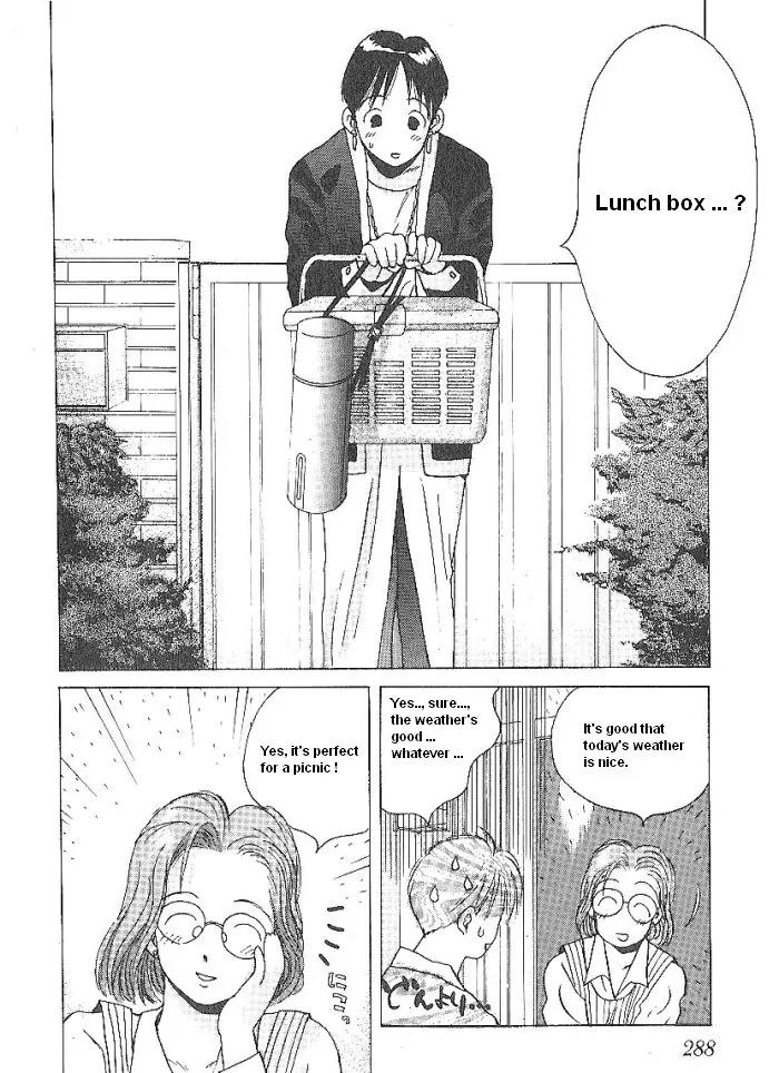 Ii Hito Chapter 48 page 4 - Chapter 48: Picnic