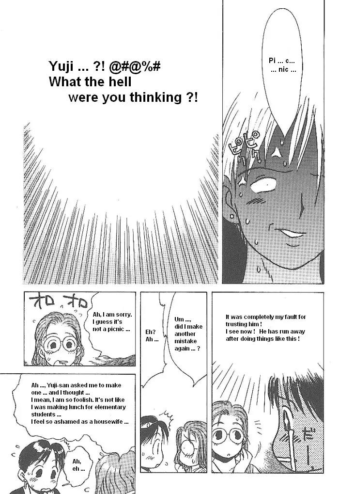 Ii Hito Chapter 48 page 5 - Chapter 48: Picnic