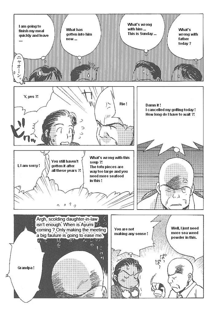 Ii Hito Chapter 48 page 9 - Chapter 48: Picnic