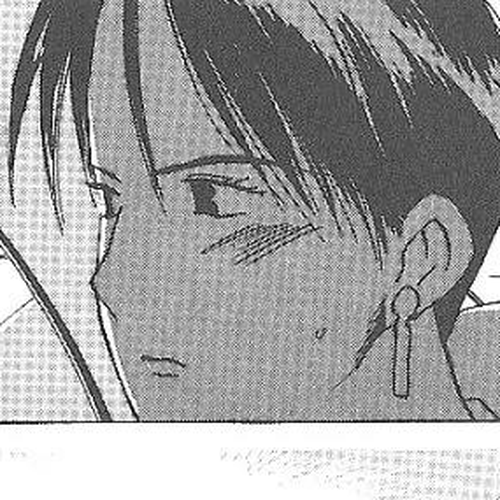 Ii Hito Chapter 48: Picnic cover