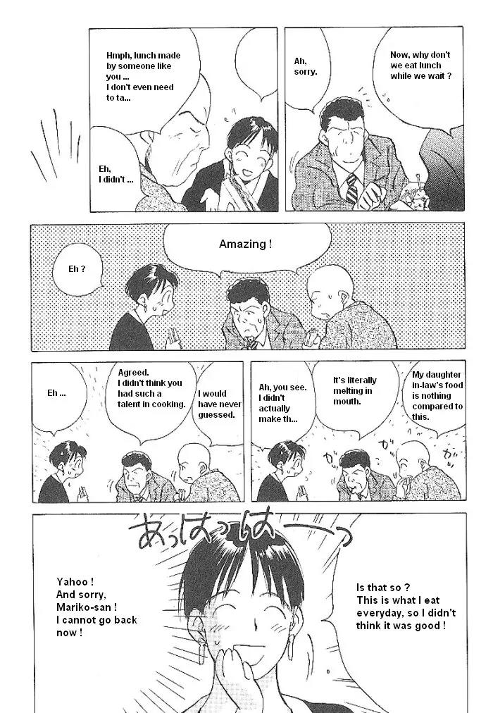 Ii Hito Chapter 49 page 11 - Chapter 49: Peaceful Day