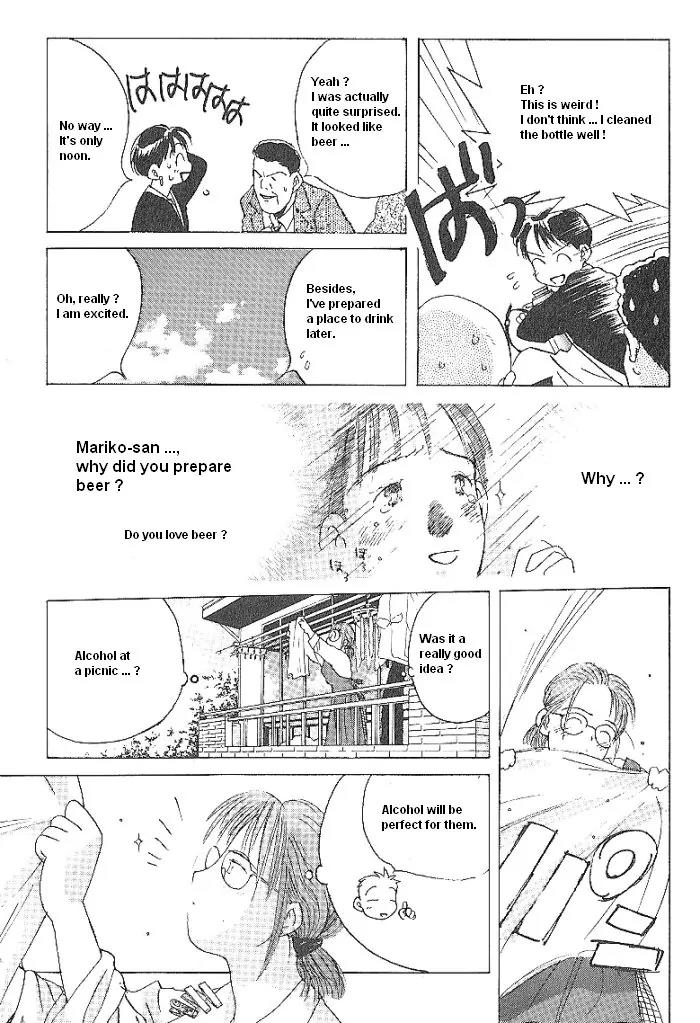 Ii Hito Chapter 49 page 13 - Chapter 49: Peaceful Day