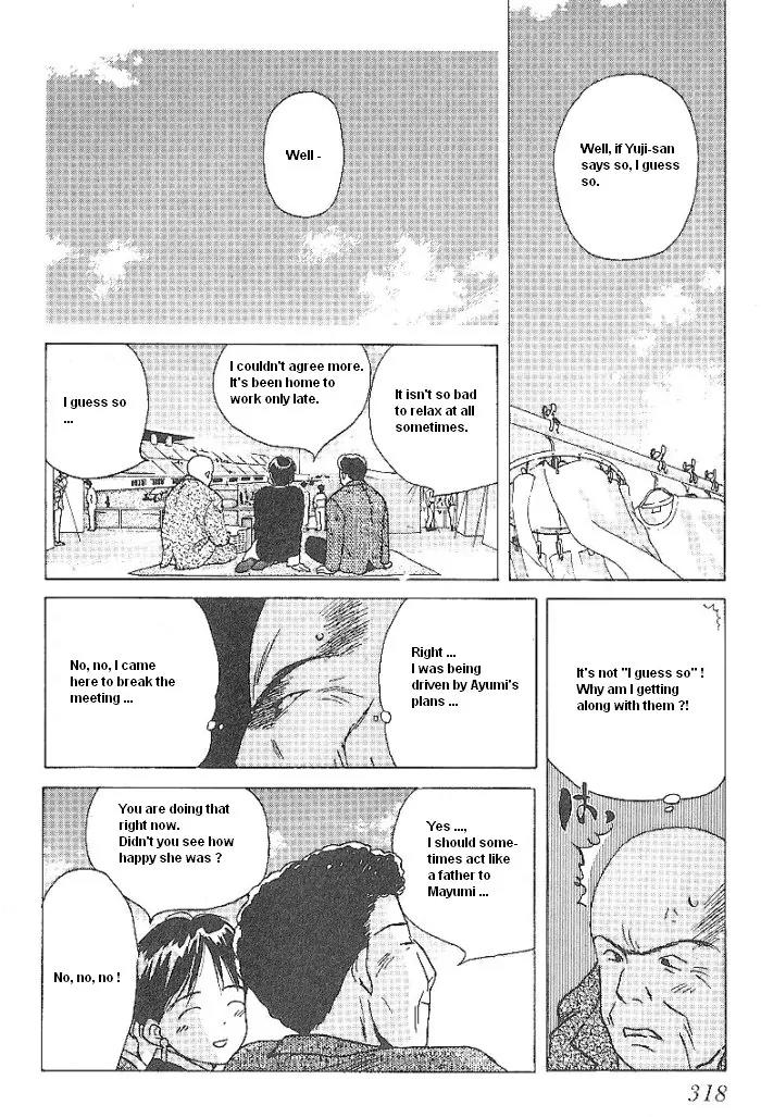 Ii Hito Chapter 49 page 14 - Chapter 49: Peaceful Day