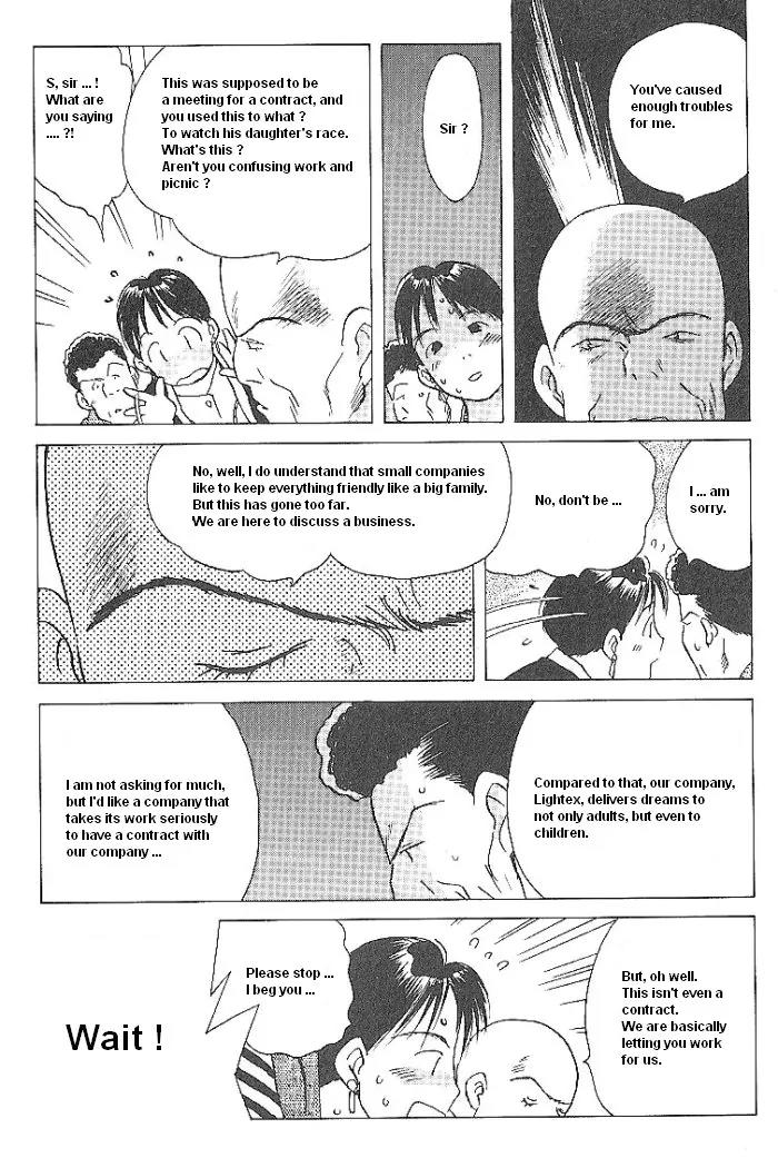 Ii Hito Chapter 49 page 15 - Chapter 49: Peaceful Day
