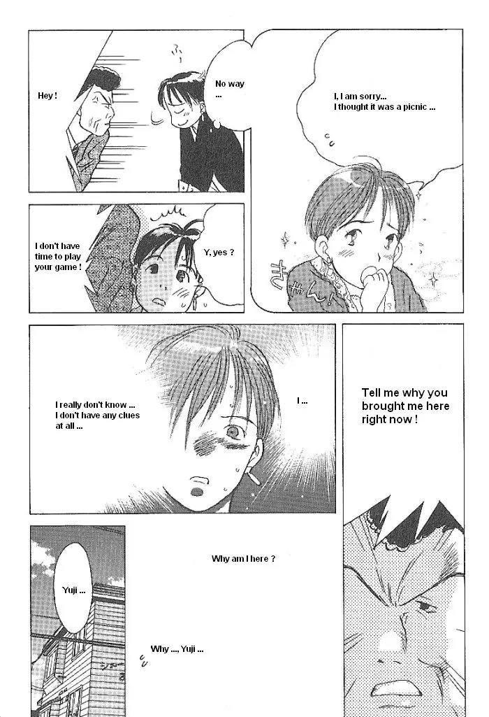 Ii Hito Chapter 49 page 5 - Chapter 49: Peaceful Day
