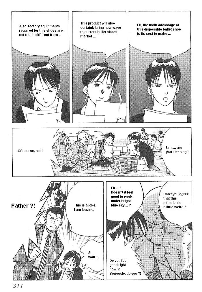 Ii Hito Chapter 49 page 7 - Chapter 49: Peaceful Day