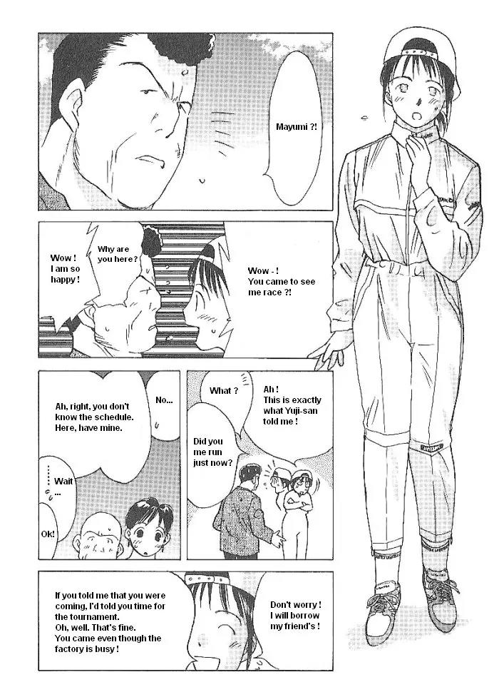 Ii Hito Chapter 49 page 8 - Chapter 49: Peaceful Day