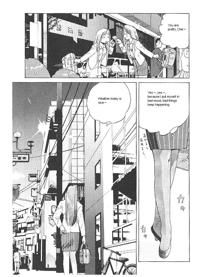 Ii Hito Chapter 5 page 11 - Chapter 5: I Want To Be Happy