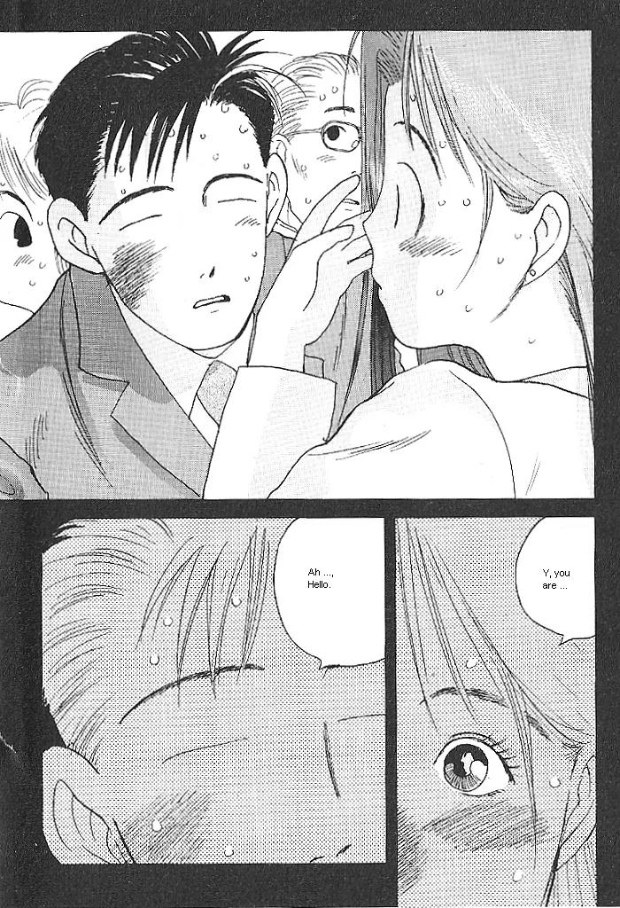 Ii Hito Chapter 5 page 18 - Chapter 5: I Want To Be Happy