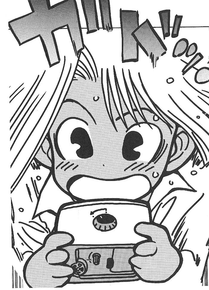 Ii Hito Chapter 5 page 5 - Chapter 5: I Want To Be Happy