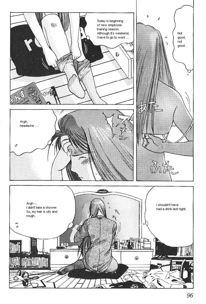 Ii Hito Chapter 5 page 6 - Chapter 5: I Want To Be Happy