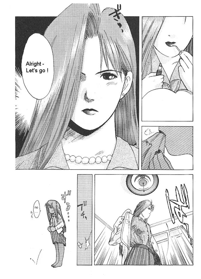 Ii Hito Chapter 5 page 7 - Chapter 5: I Want To Be Happy