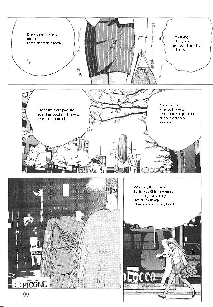 Ii Hito Chapter 5 page 9 - Chapter 5: I Want To Be Happy