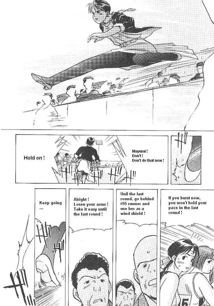 Ii Hito Chapter 50 page 12 - Chapter 50: Piece Of My Wish