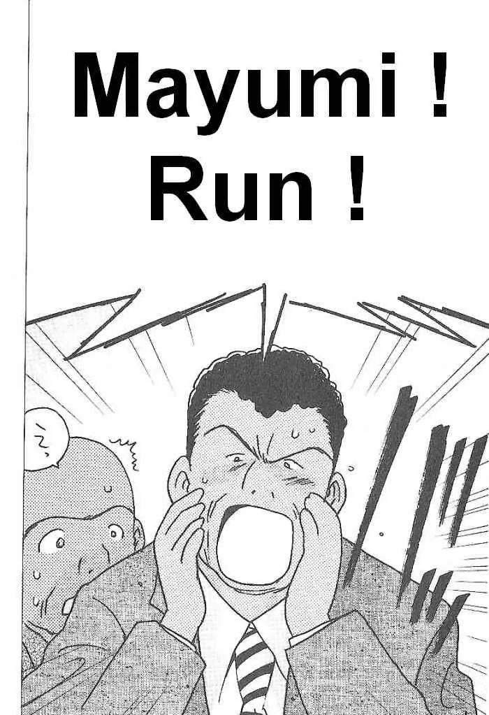 Ii Hito Chapter 50 page 14 - Chapter 50: Piece Of My Wish