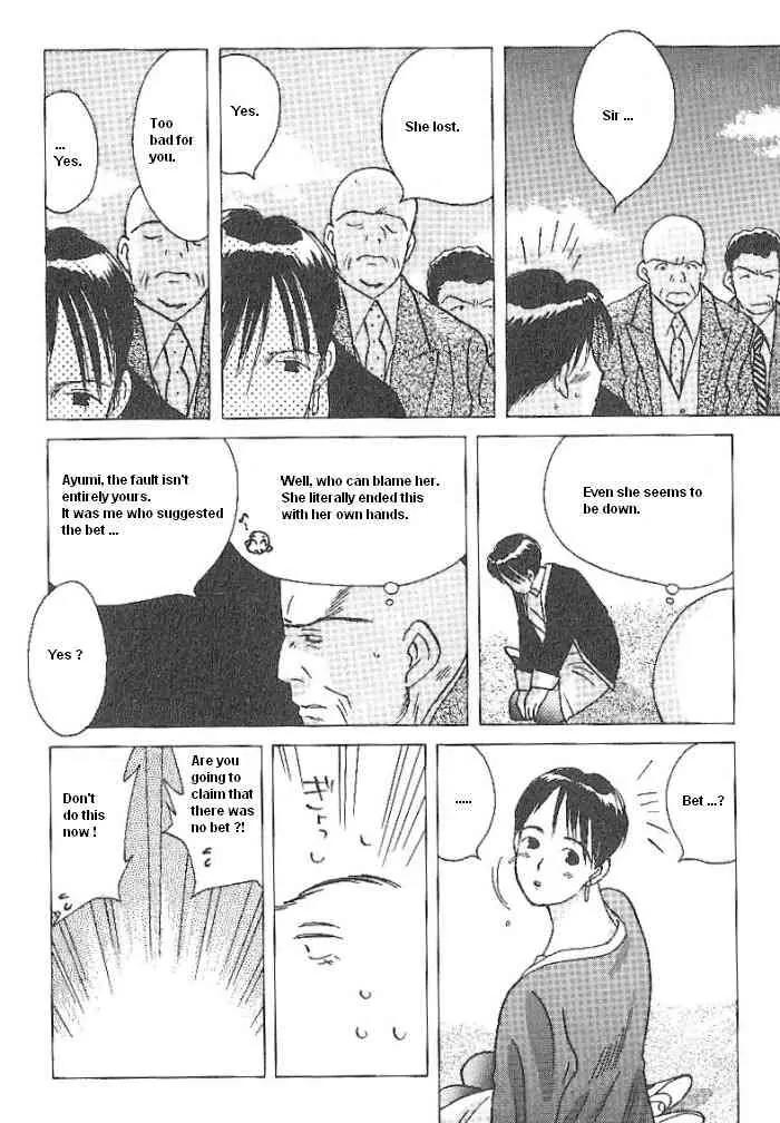 Ii Hito Chapter 50 page 18 - Chapter 50: Piece Of My Wish