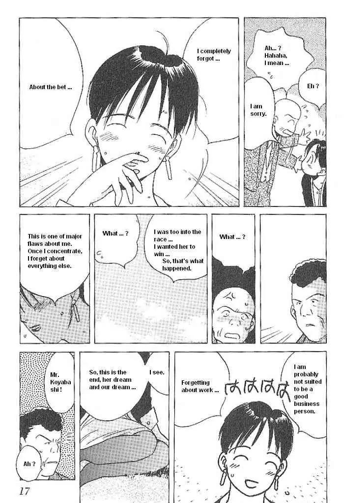 Ii Hito Chapter 50 page 19 - Chapter 50: Piece Of My Wish