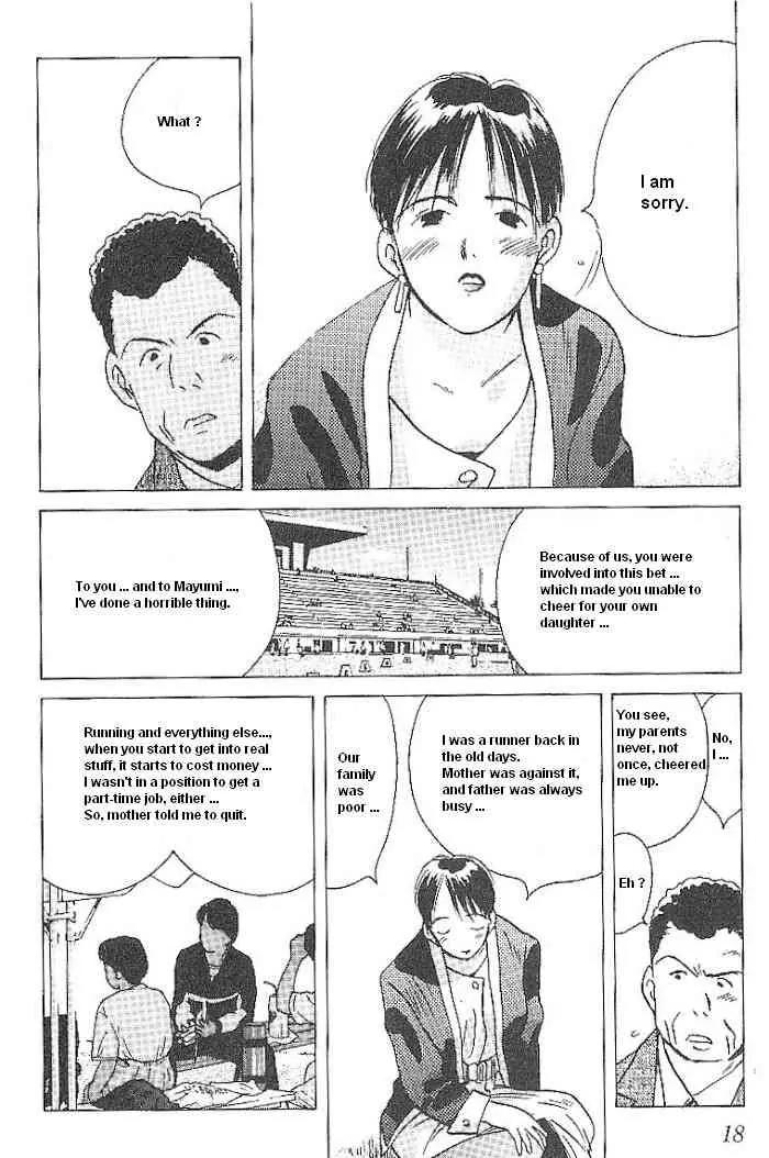 Ii Hito Chapter 50 page 20 - Chapter 50: Piece Of My Wish
