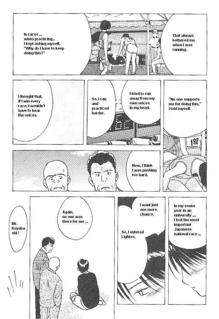 Ii Hito Chapter 50 page 21 - Chapter 50: Piece Of My Wish