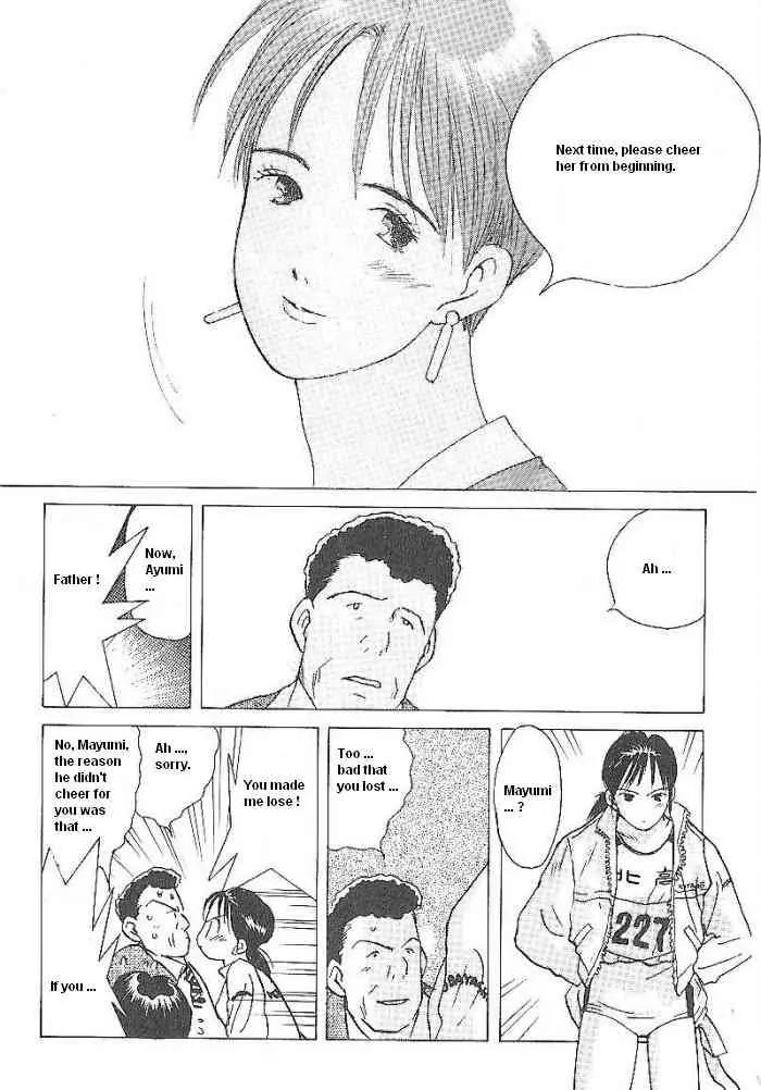Ii Hito Chapter 50 page 22 - Chapter 50: Piece Of My Wish