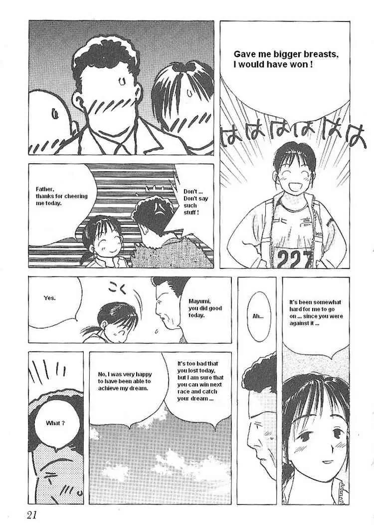Ii Hito Chapter 50 page 23 - Chapter 50: Piece Of My Wish