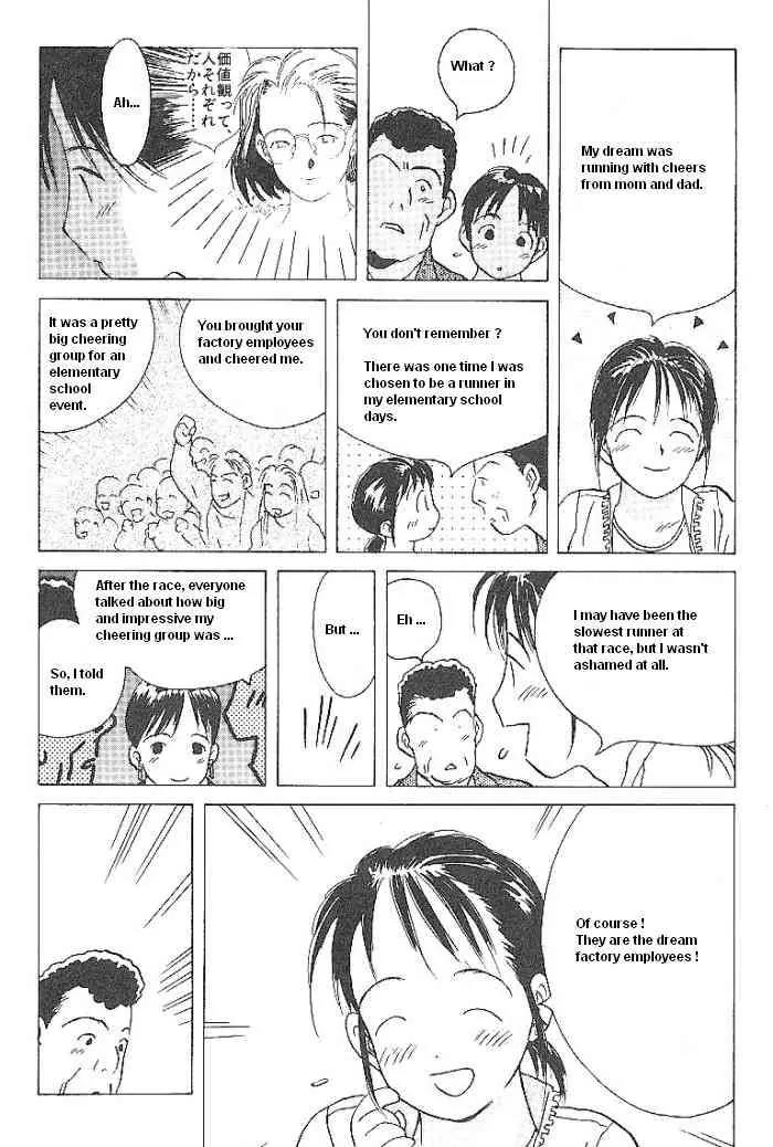 Ii Hito Chapter 50 page 24 - Chapter 50: Piece Of My Wish