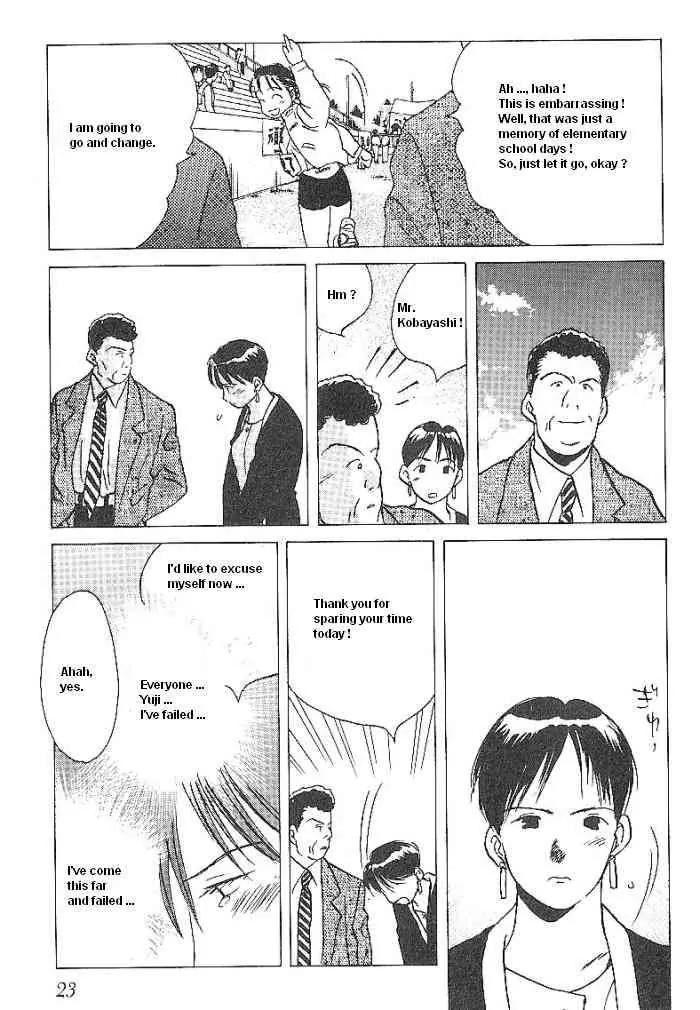 Ii Hito Chapter 50 page 25 - Chapter 50: Piece Of My Wish