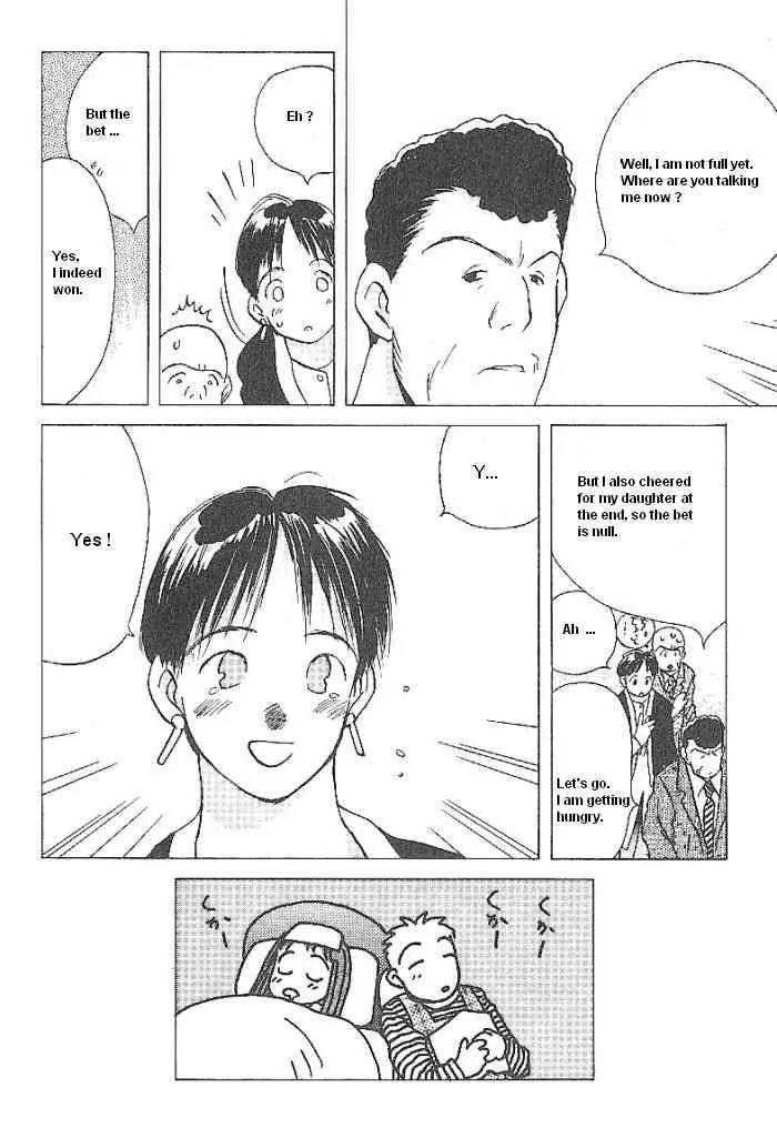 Ii Hito Chapter 50 page 26 - Chapter 50: Piece Of My Wish