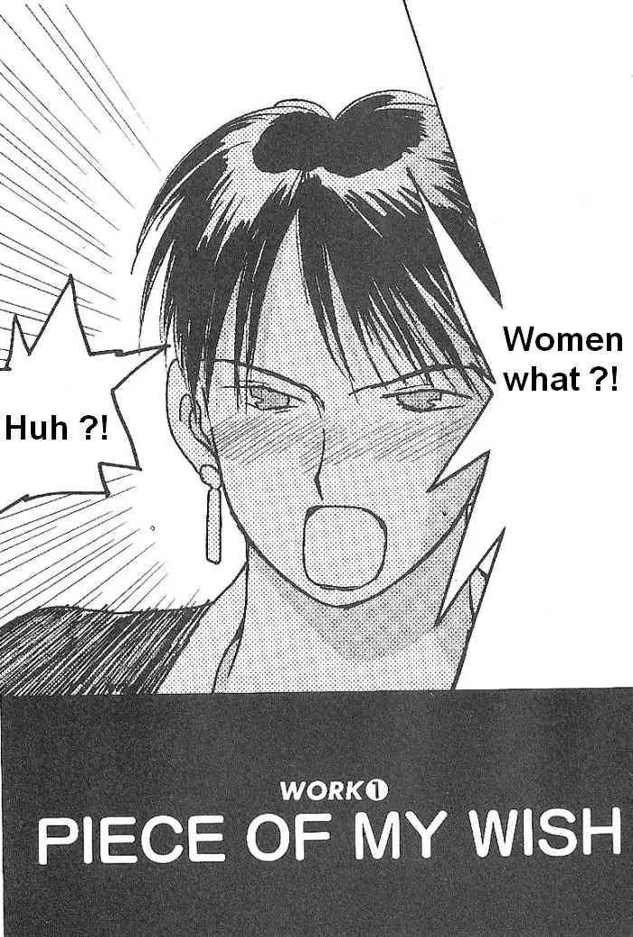 Ii Hito Chapter 50 page 5 - Chapter 50: Piece Of My Wish