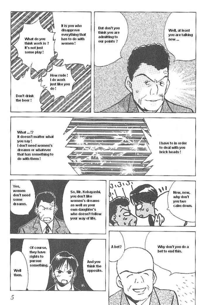 Ii Hito Chapter 50 page 7 - Chapter 50: Piece Of My Wish