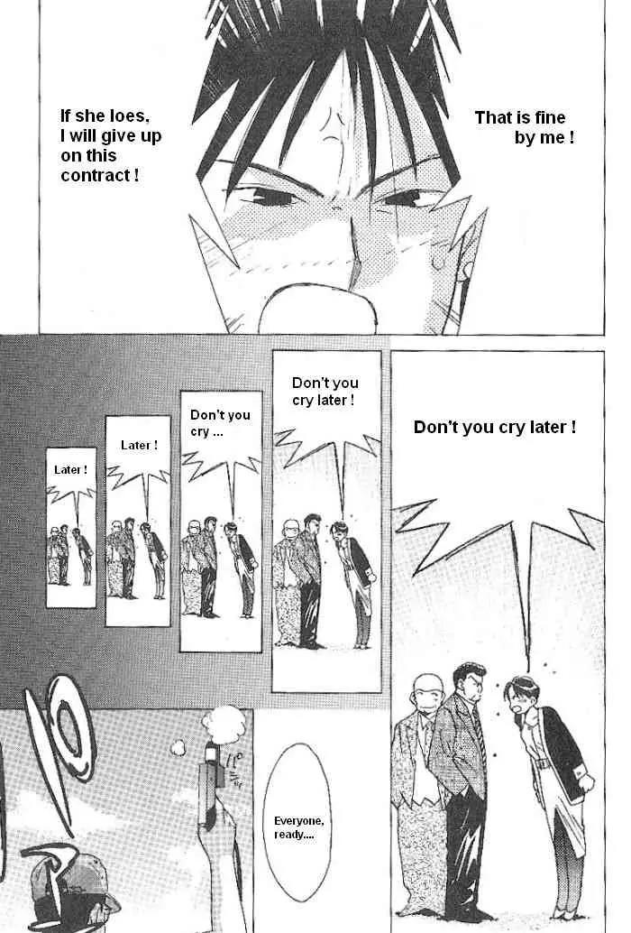 Ii Hito Chapter 50 page 9 - Chapter 50: Piece Of My Wish