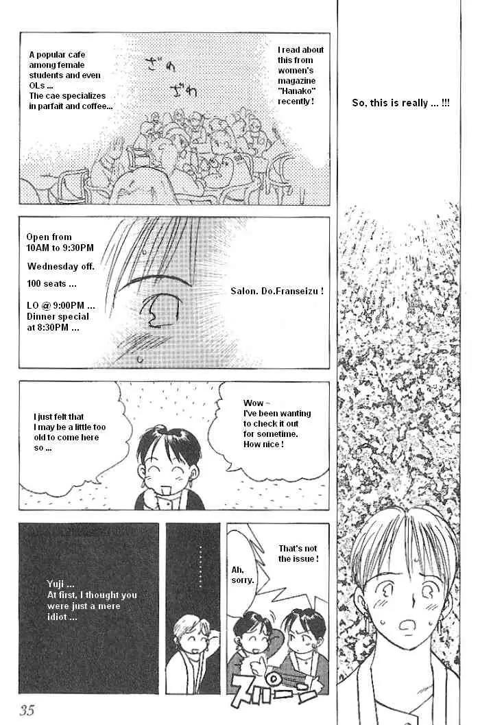 Ii Hito Chapter 51 page 11 - Chapter 51: Good Times Bad Times