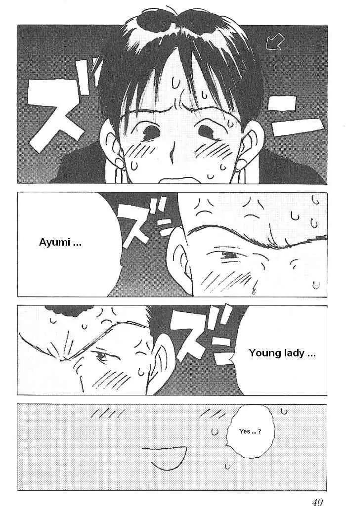 Ii Hito Chapter 51 page 16 - Chapter 51: Good Times Bad Times
