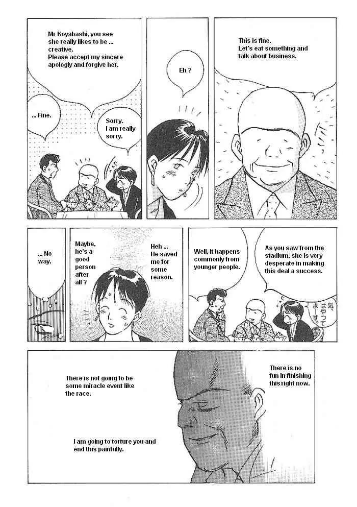 Ii Hito Chapter 51 page 18 - Chapter 51: Good Times Bad Times