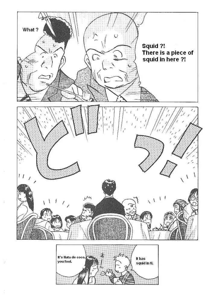 Ii Hito Chapter 51 page 20 - Chapter 51: Good Times Bad Times