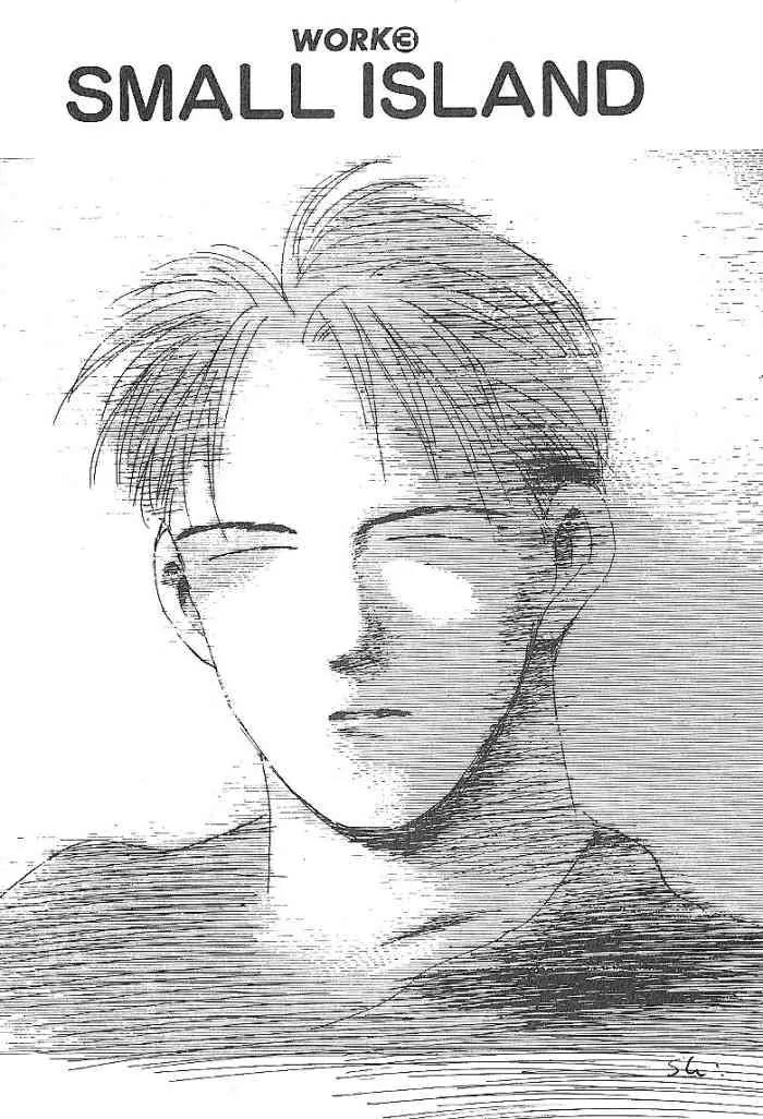 Ii Hito Chapter 52 page 1 - Chapter 52: Small Island